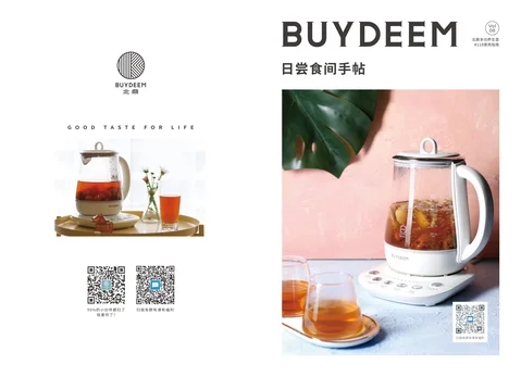 Buydeem 北鼎K118